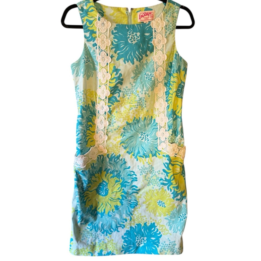 Lilly Pulitzer Signature Label Blue Yellow Fabric Tag